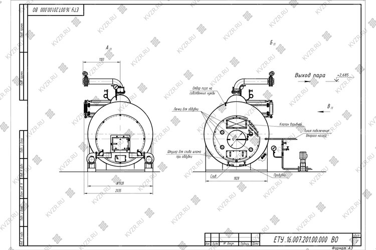Парогенератор 1500 кг пара на угле чертеж
