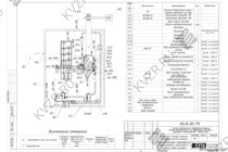 Схема подключения котла работающего на древесных отходах с бункером накопителем "Живое дно"