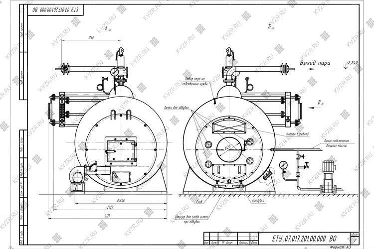 Чертеж твердотопливного парогенератора 700 кг 130 С